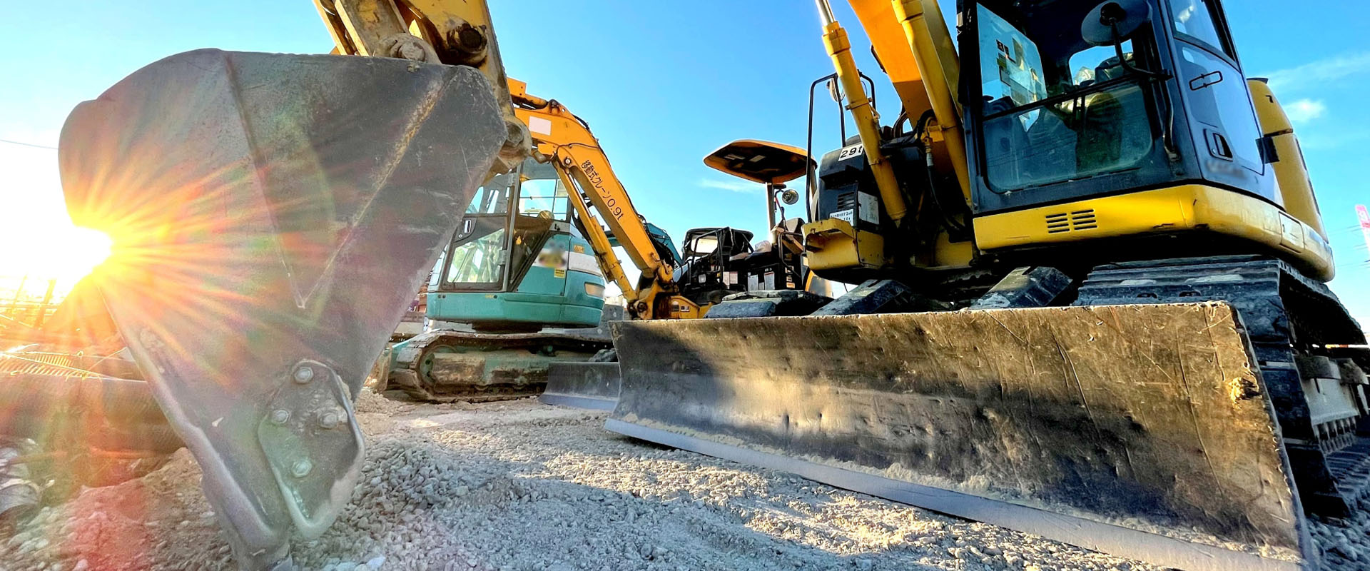 新着情報記事一覧